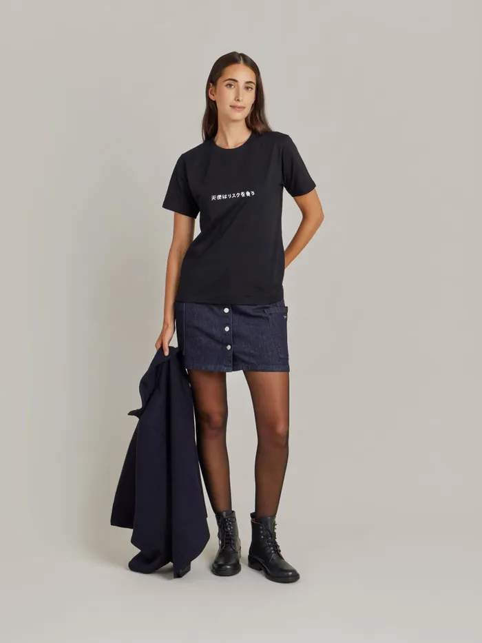 Agns B Artist039s Collection WomenMen Black Le Mixte Artist Jim Joe Unisex Cotton Jersey Tshirt