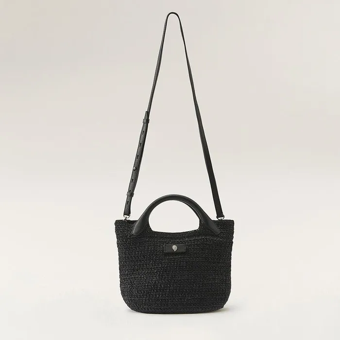 Women Helen Kaminski Basket Bags Cassia Mini Basket Bag Charcoal Black
